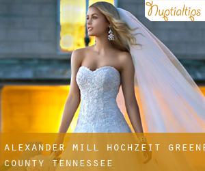Alexander Mill hochzeit (Greene County, Tennessee)
