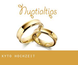 Kyōto hochzeit Kyōto hochzeit