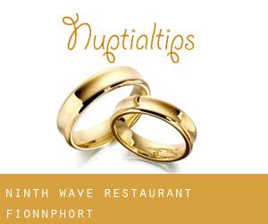 Ninth Wave Restaurant (Fionnphort)